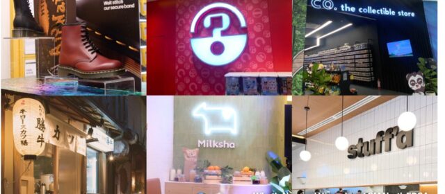 New on The Block and Beyond at SM North Edsa