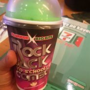 7-Eleven, The Roadtrippers’ Favorite Neighbor